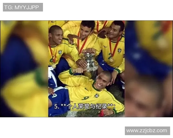 足球巨星卡巴的传奇生涯与辉煌时刻全面解读